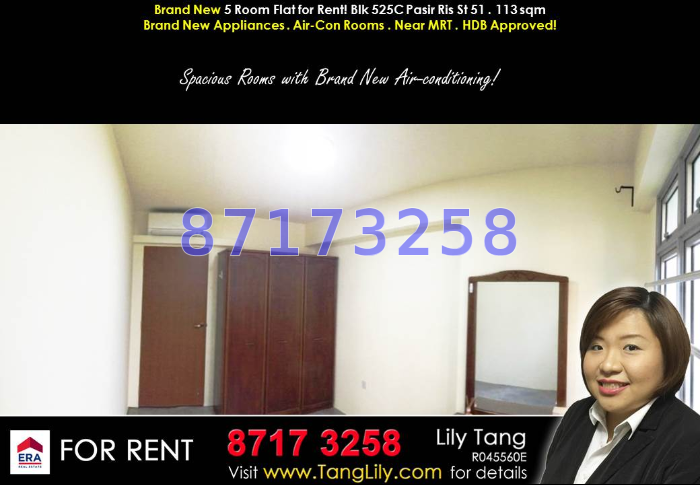 Blk 525C Pasir Ris Street 51 (Pasir Ris), HDB 5 Rooms #56301292
